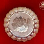 Brass Plate – Return Gift