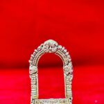 Brass Simhasanam – Small