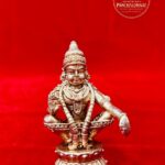Brass Ayyappa Idol