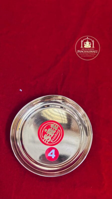 WhatsApp Image 2026-02-09 at 5.22.19 PM