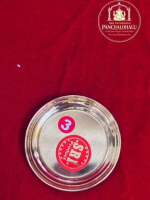 WhatsApp Image 2026-02-09 at 5.22.21 PM