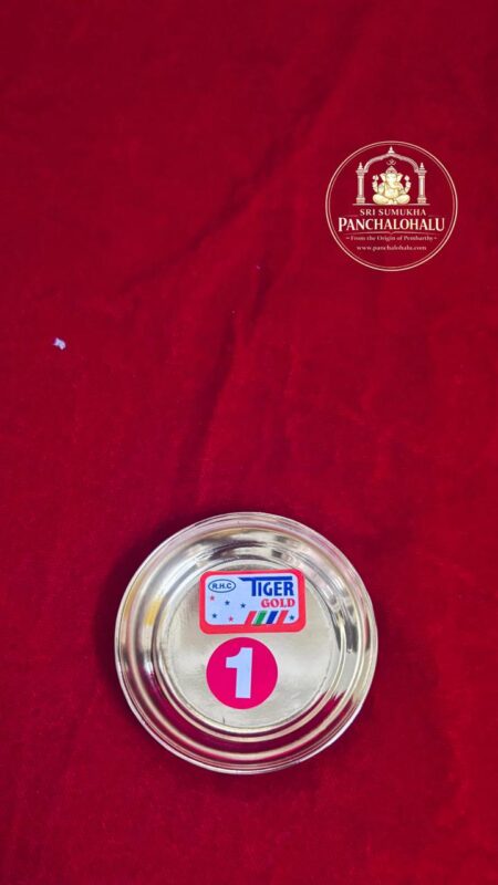 WhatsApp Image 2026-02-09 at 5.22.37 PM