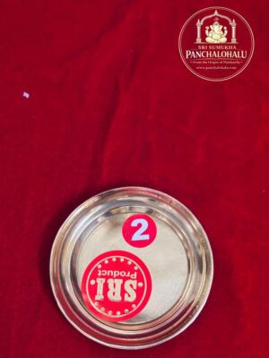 WhatsApp Image 2026-02-09 at 5.22.42 PM