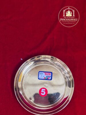 WhatsApp Image 2026-02-09 at 5.22.47 PM