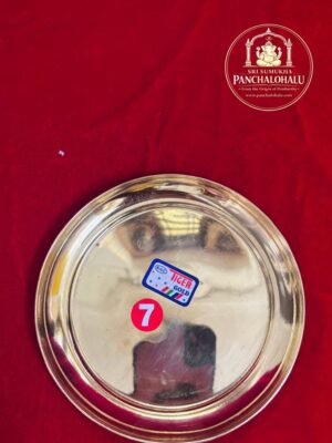 WhatsApp Image 2026-02-09 at 5.23.07 PM (1)