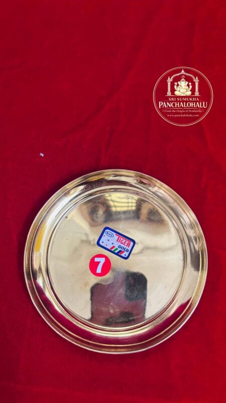 WhatsApp Image 2026-02-09 at 5.23.07 PM (1)