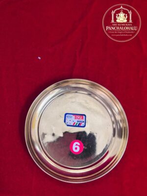 WhatsApp Image 2026-02-09 at 5.23.07 PM