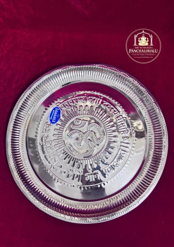 WhatsApp Image 2026-02-09 at 5.23.09 PM