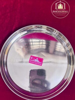 WhatsApp Image 2026-02-09 at 5.23.10 PM (1)