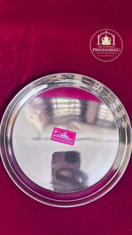 WhatsApp Image 2026-02-09 at 5.23.10 PM (1)