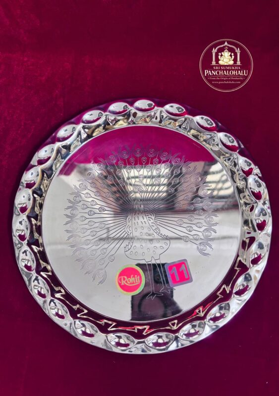 WhatsApp Image 2026-02-09 at 5.23.10 PM (2)