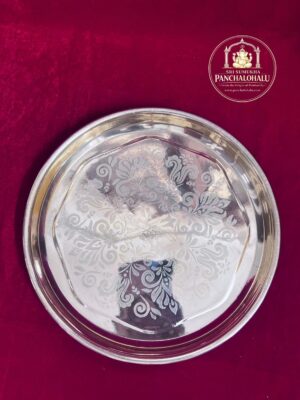 WhatsApp Image 2026-02-09 at 5.23.10 PM