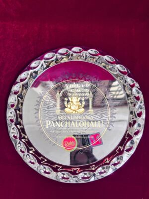 WhatsApp Image 2026-02-09 at 5.23.11 PM