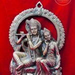 Radha Krishna Wall Hanging