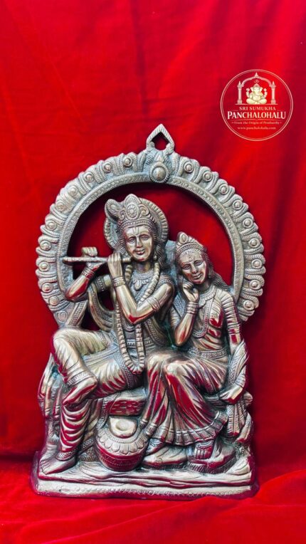 Radha Krishna Wall Hanging