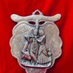 Radha Krishna Wall Hanging Leaf