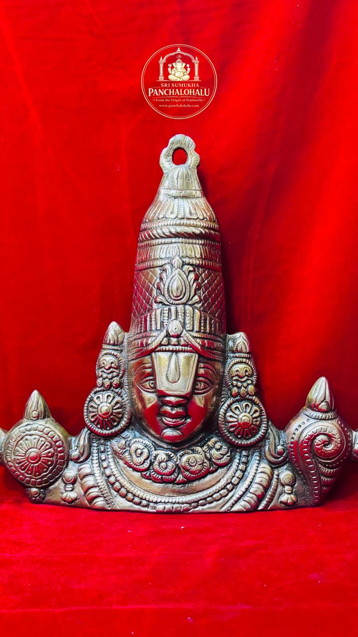 WhatsApp Image 2026-02-16 at 3.59.34 PM Venkateshwara Swamy Wall Hanging Face - Image 1